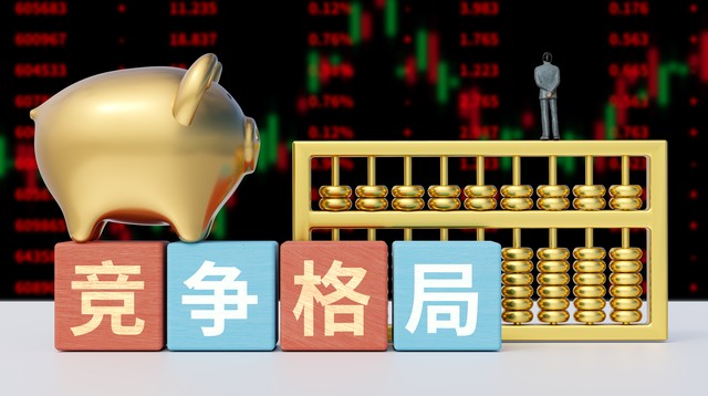 9月2日A股复盘：大盘缩量回调情绪退潮 4连板高度守住超短人气