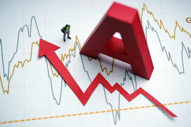 9月1日A股复盘：指数震荡分化，个股普涨，连板梯队清晰轮动